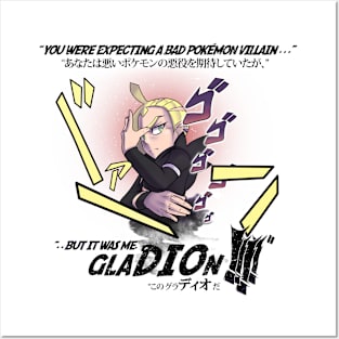 Kono GlaDIOn da! (Light T-shirts) Posters and Art